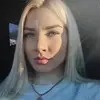 Отзыв от Ангелина Савицкая
