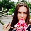 Отзыв от Ираида Голубева