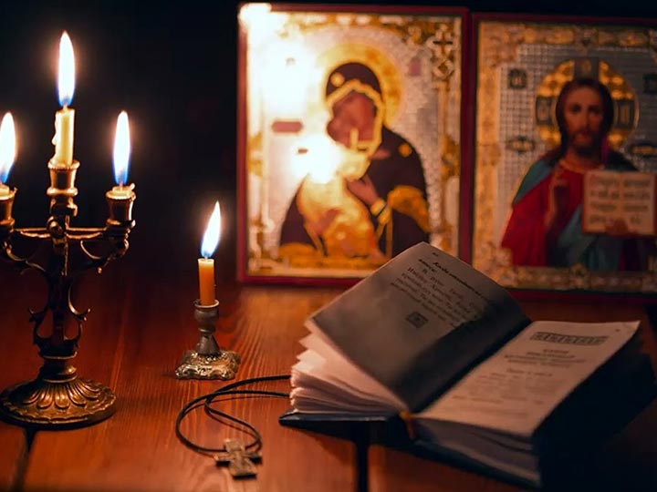 Эффективная молитва от гадалки в Кедровке для возврата любимого человека